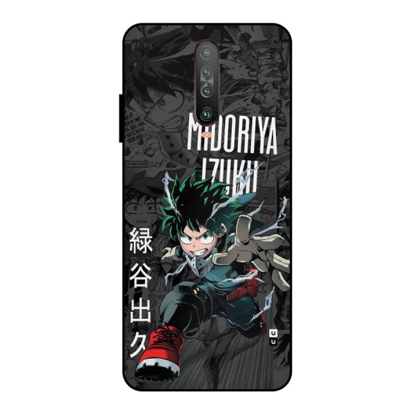 Young Midoriya Metal Back Case for Poco X2