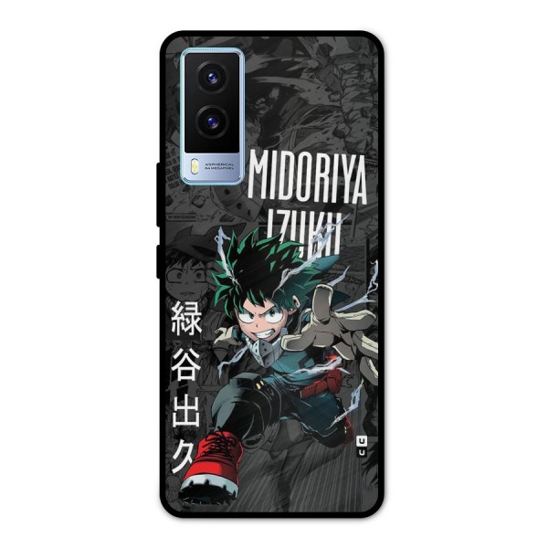 Young Midoriya Metal Back Case for Vivo V21e 5G