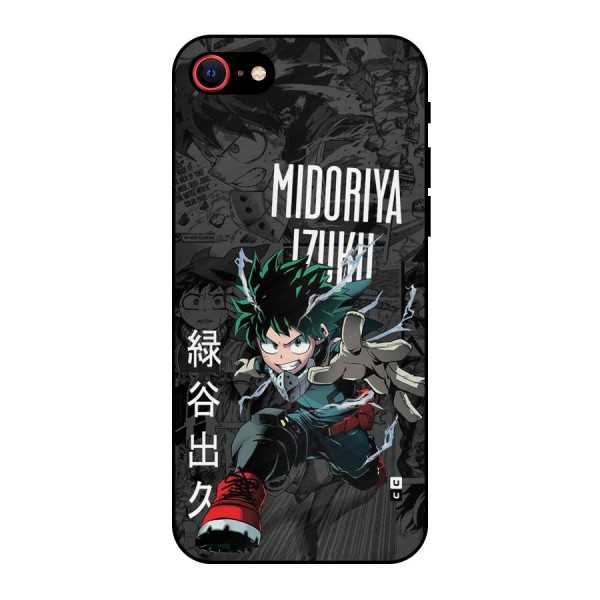 Young Midoriya Metal Back Case for iPhone 7