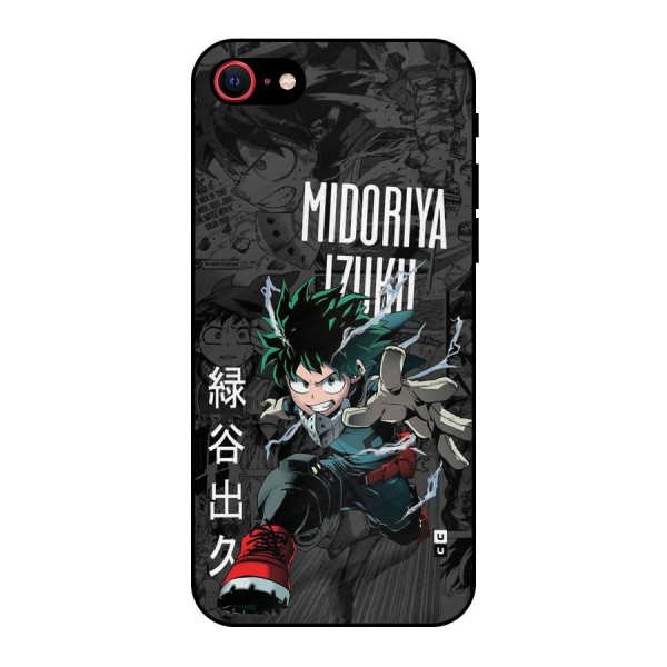 Young Midoriya Metal Back Case for iPhone 8