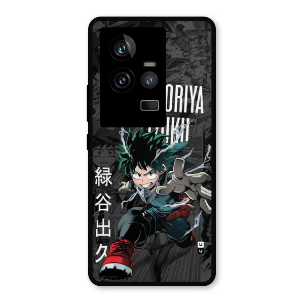 Young Midoriya Metal Back Case for iQOO 11 5G