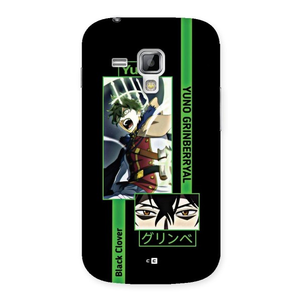 Yuno Black Clover Back Case for Galaxy S Duos