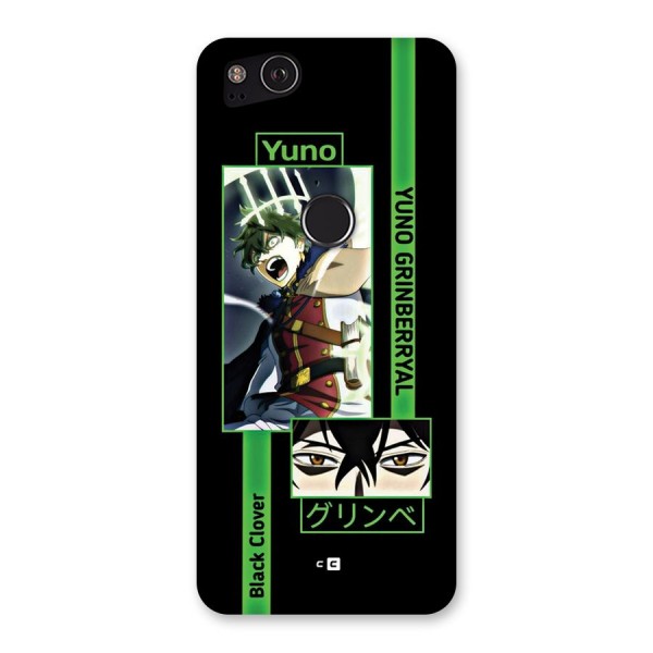 Yuno Black Clover Back Case for Google Pixel 2