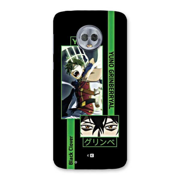 Yuno Black Clover Back Case for Moto G6