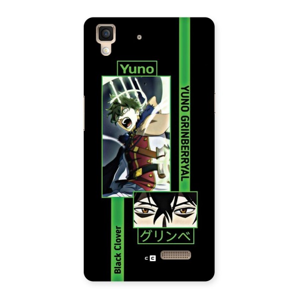 Yuno Black Clover Back Case for Oppo R7