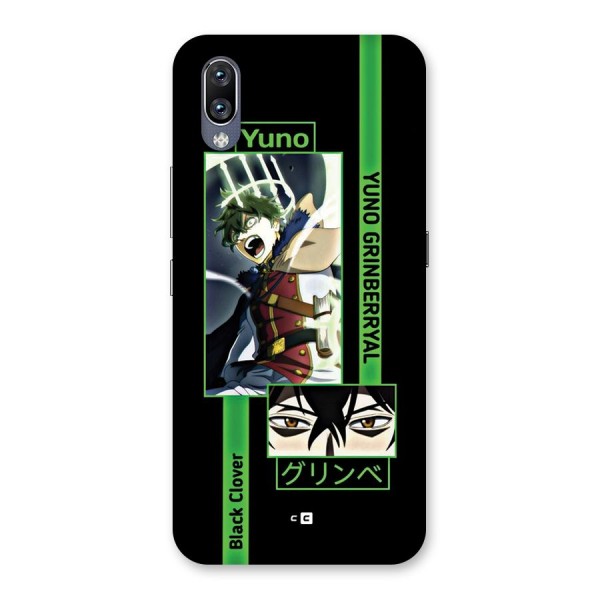 Yuno Black Clover Back Case for Vivo NEX