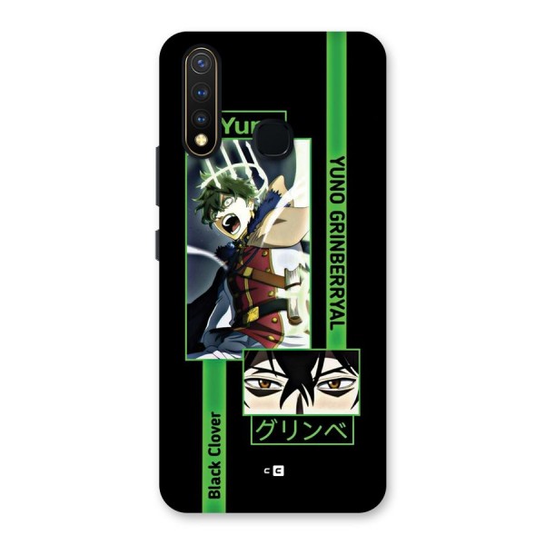 Yuno Black Clover Back Case for Vivo U20