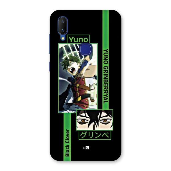 Yuno Black Clover Back Case for Vivo V11