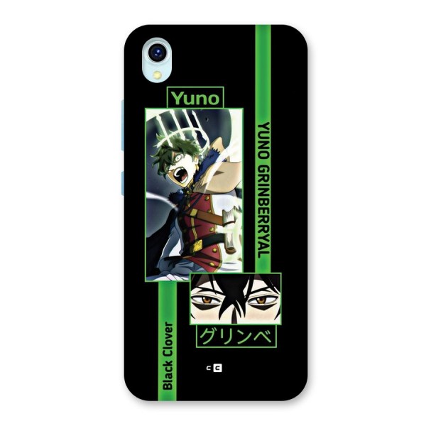 Yuno Black Clover Back Case for Vivo Y1s