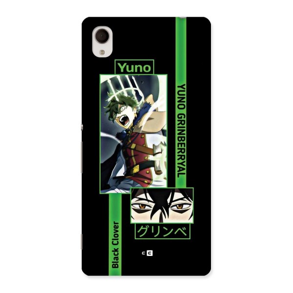 Yuno Black Clover Back Case for Xperia M4 Aqua