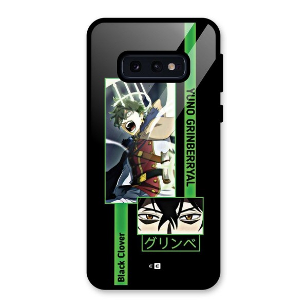 Yuno Black Clover Glass Back Case for Galaxy S10e