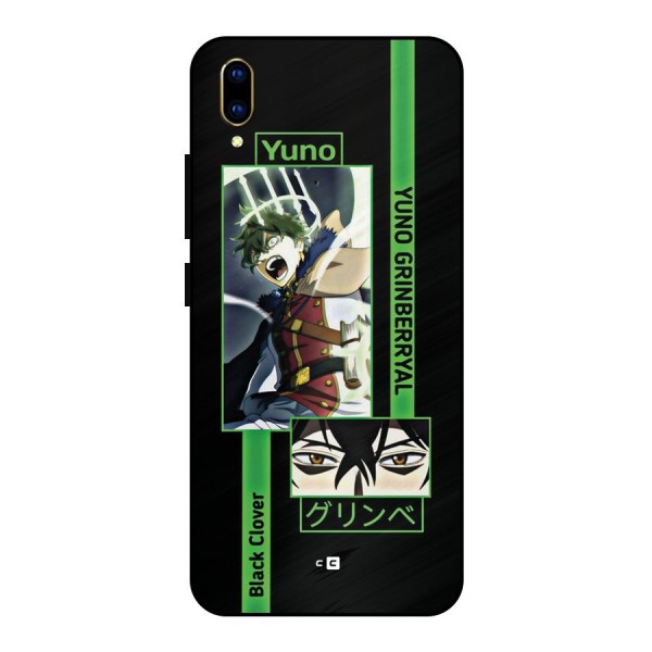 Yuno Black Clover Metal Back Case for Vivo V11 Pro