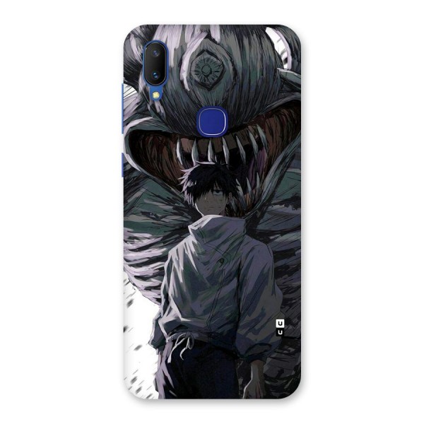 Yuta Strongest Curse User Back Case for Vivo V11