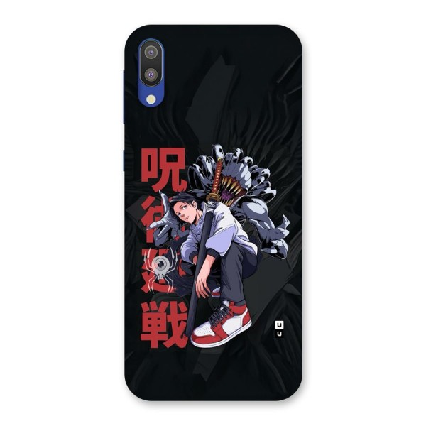 Yuta With Rika Back Case for Galaxy M10