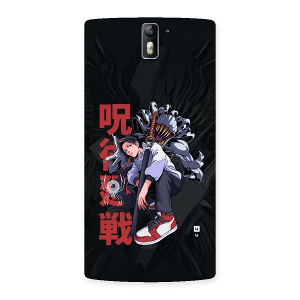 Yuta With Rika Back Case for OnePlus One