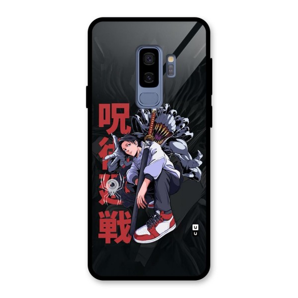 Yuta With Rika Glass Back Case for Galaxy S9 Plus