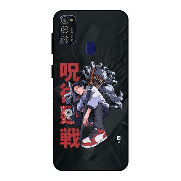 Yuta With Rika Metal Back Case for Galaxy M21