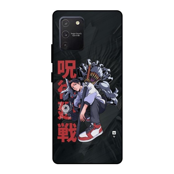 Yuta With Rika Metal Back Case for Galaxy S10 Lite