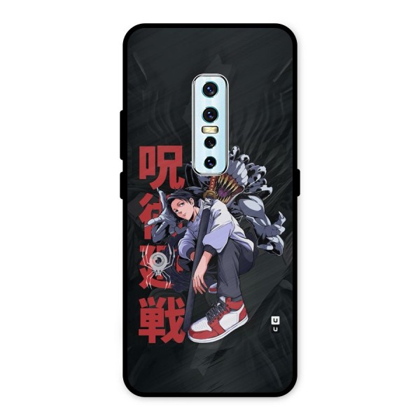 Yuta With Rika Metal Back Case for Vivo V17 Pro