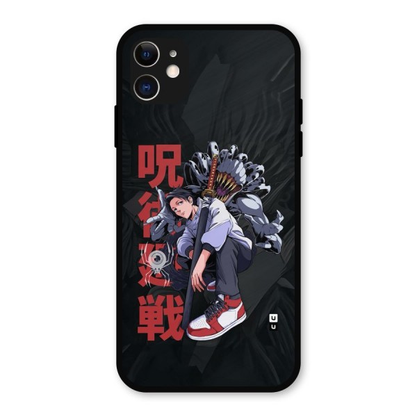 Yuta With Rika Metal Back Case for iPhone 11