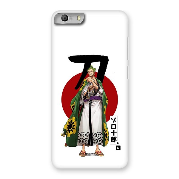 Zoro Stance Back Case for Canvas Knight 2