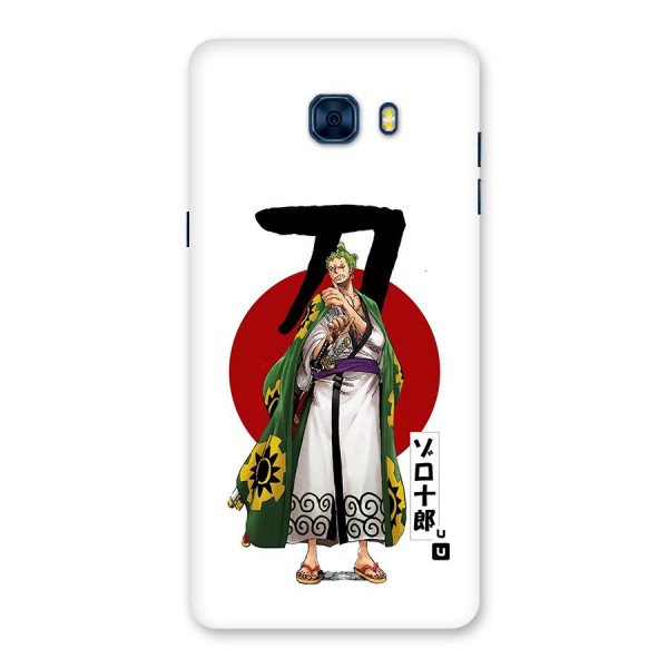 Zoro Stance Back Case for Galaxy C7 Pro