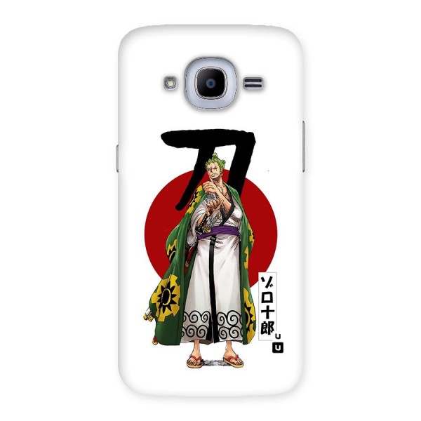 Zoro Stance Back Case for Galaxy J2 2016