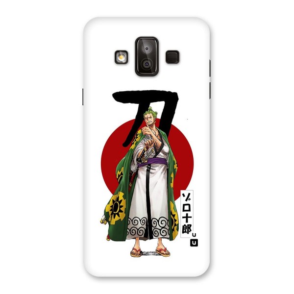 Zoro Stance Back Case for Galaxy J7 Duo