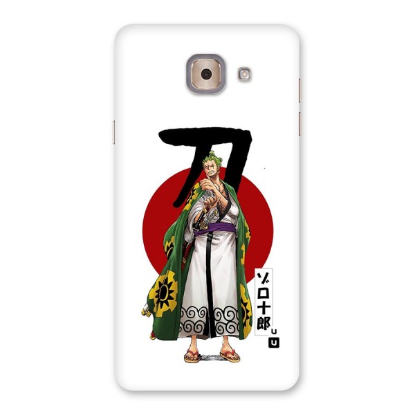 Zoro Stance Back Case for Galaxy J7 Max