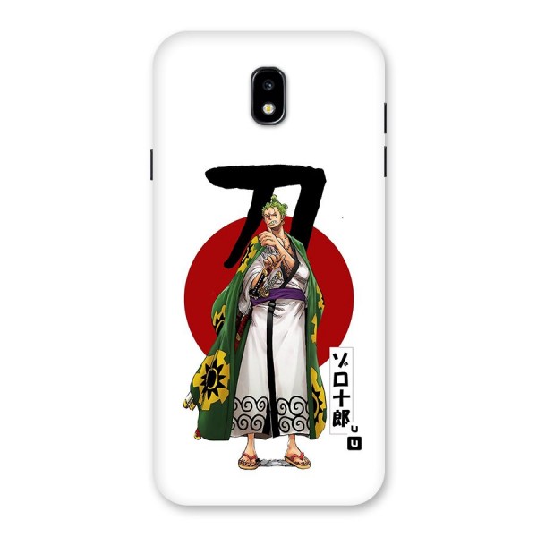 Zoro Stance Back Case for Galaxy J7 Pro