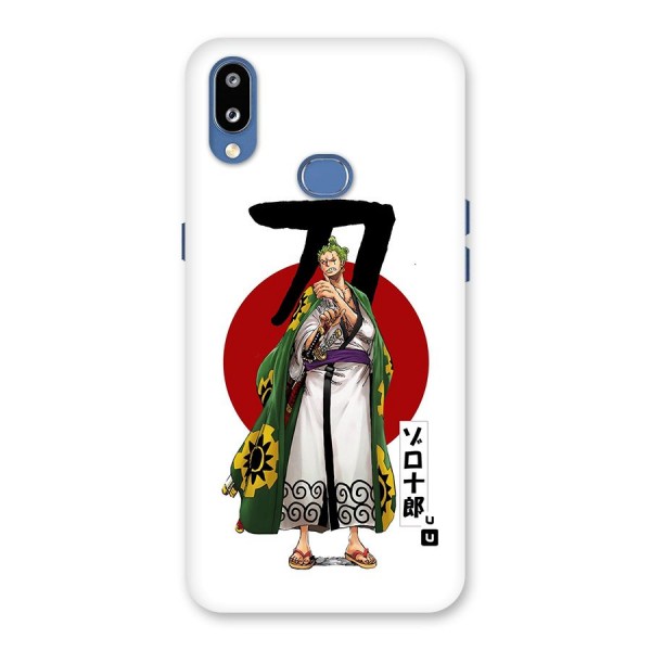 Zoro Stance Back Case for Galaxy M01s