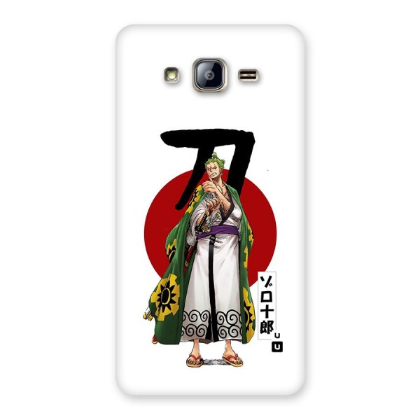 Zoro Stance Back Case for Galaxy On5