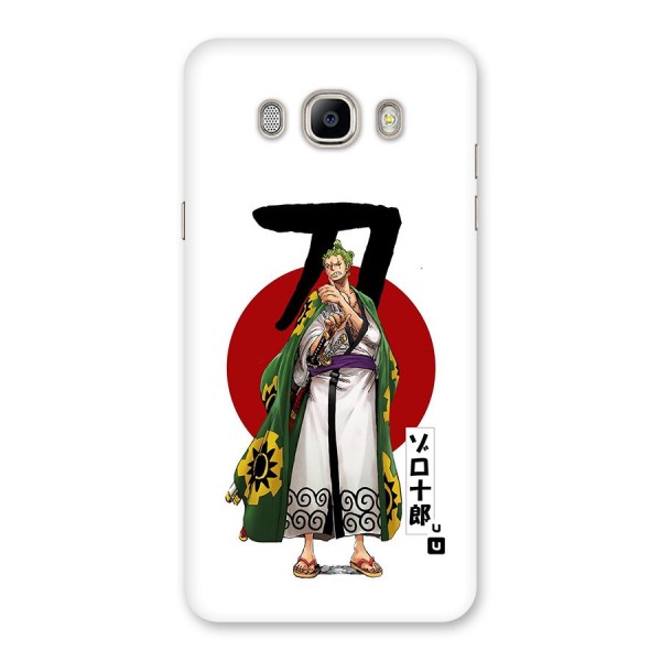 Zoro Stance Back Case for Galaxy On8