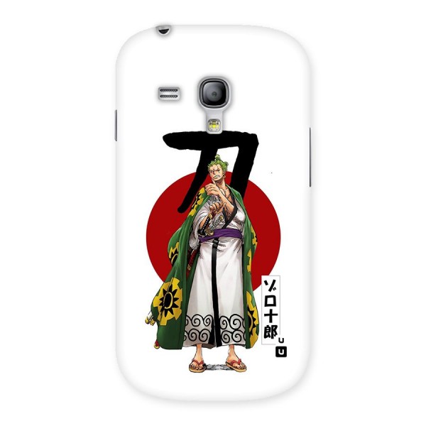 Zoro Stance Back Case for Galaxy S3 Mini