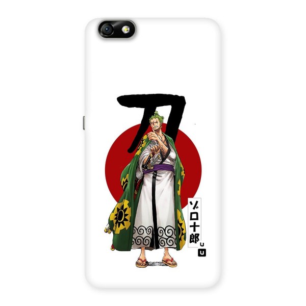 Zoro Stance Back Case for Honor 4X