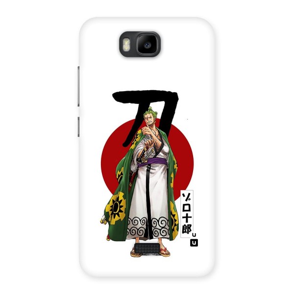 Zoro Stance Back Case for Honor Bee