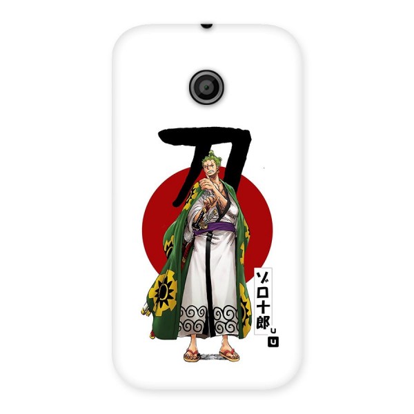 Zoro Stance Back Case for Moto E