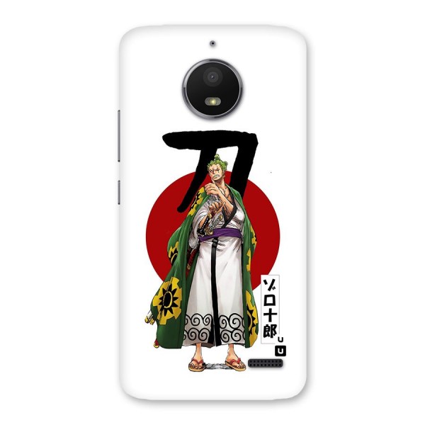 Zoro Stance Back Case for Moto E4