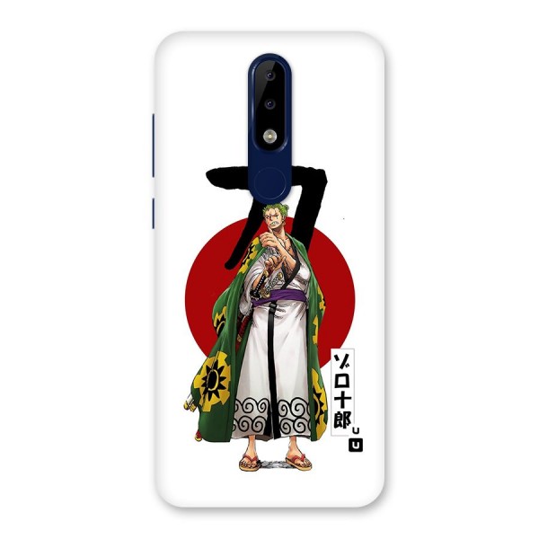 Zoro Stance Back Case for Nokia 5.1 Plus