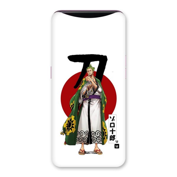 Zoro Stance Back Case for Oppo Find X