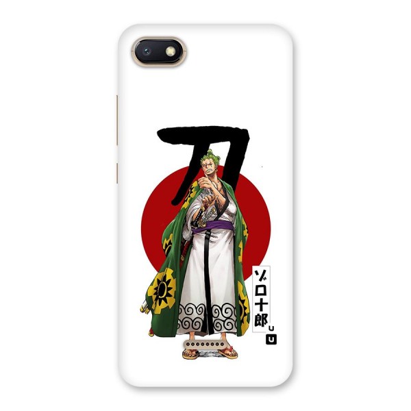 Zoro Stance Back Case for Redmi 6A