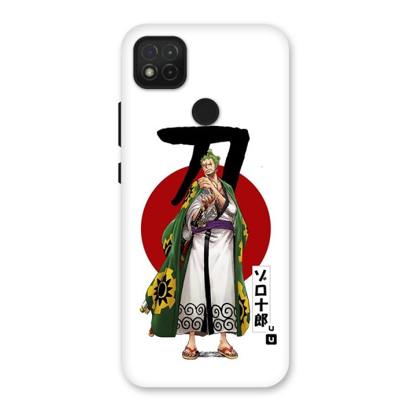 Zoro Stance Back Case for Redmi 9C