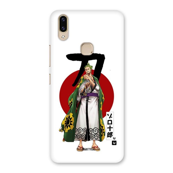 Zoro Stance Back Case for Vivo V9