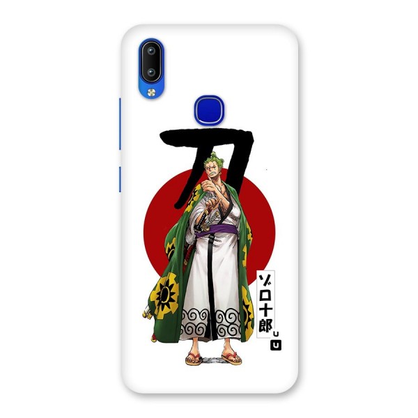 Zoro Stance Back Case for Vivo Y91