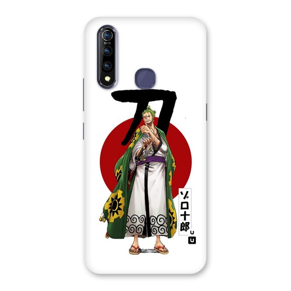 Zoro Stance Back Case for Vivo Z1 Pro