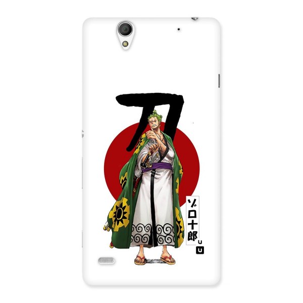 Zoro Stance Back Case for Xperia C4