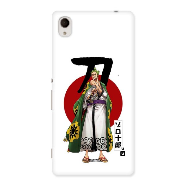 Zoro Stance Back Case for Xperia M4 Aqua