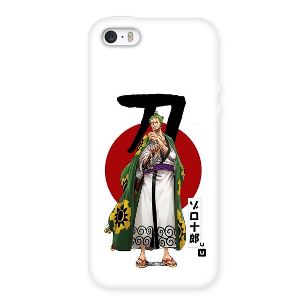 Zoro Stance Back Case for iPhone 5 5s