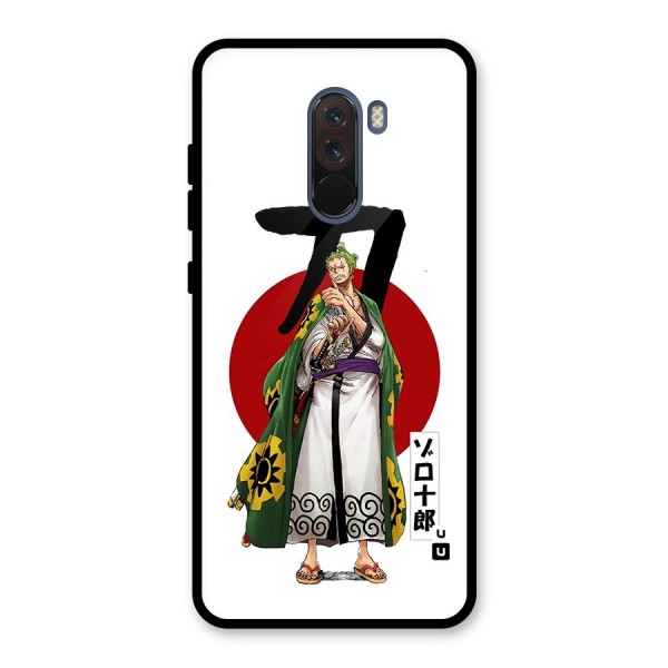 Zoro Stance Glass Back Case for Poco F1