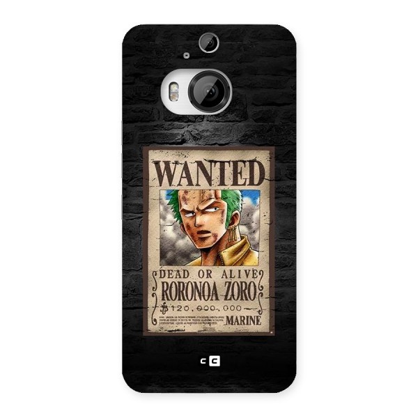 Zoro Wanted Back Case for HTC One M9 Plus